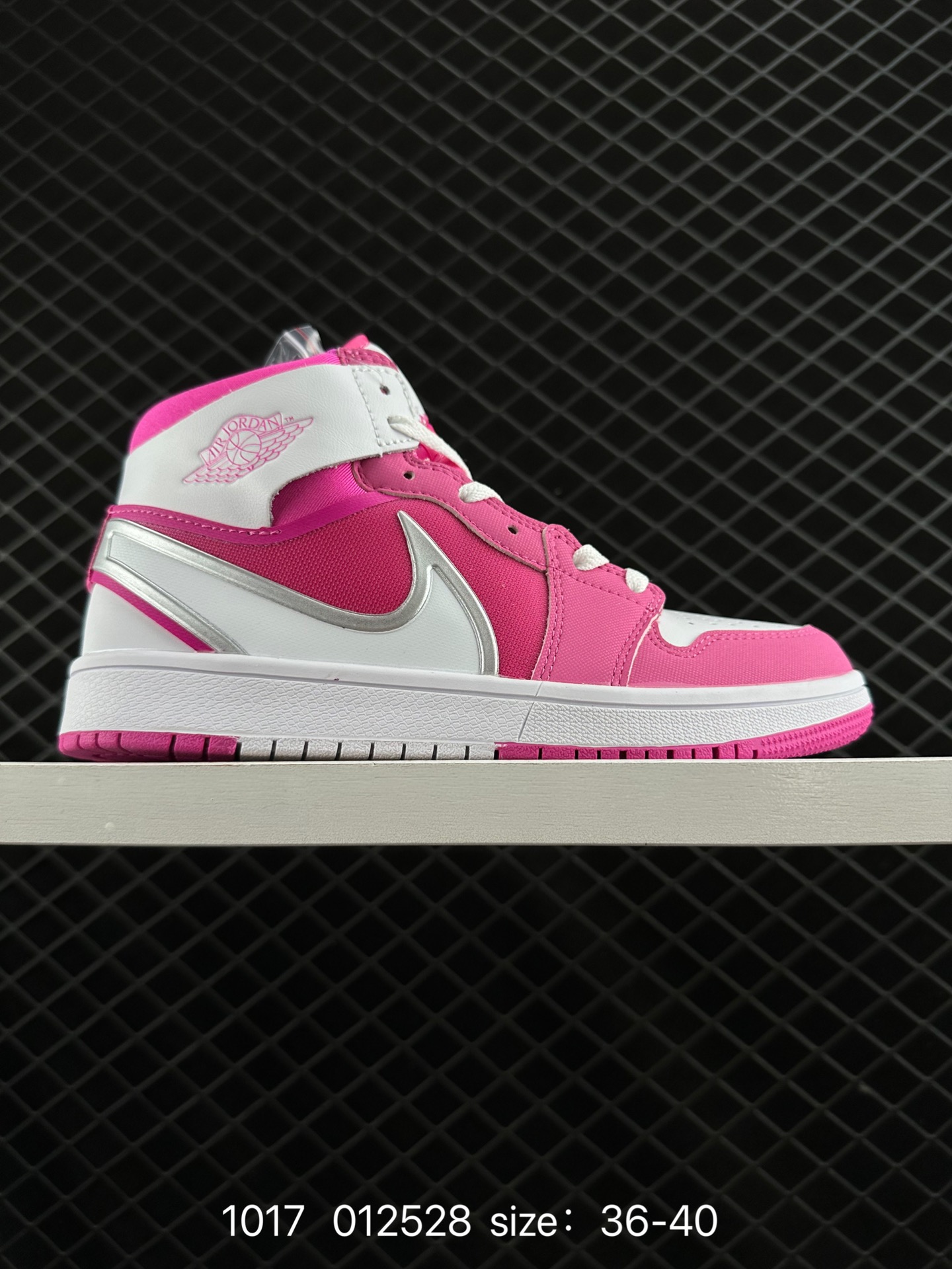 Air Jordan 1 HIGH AJ1